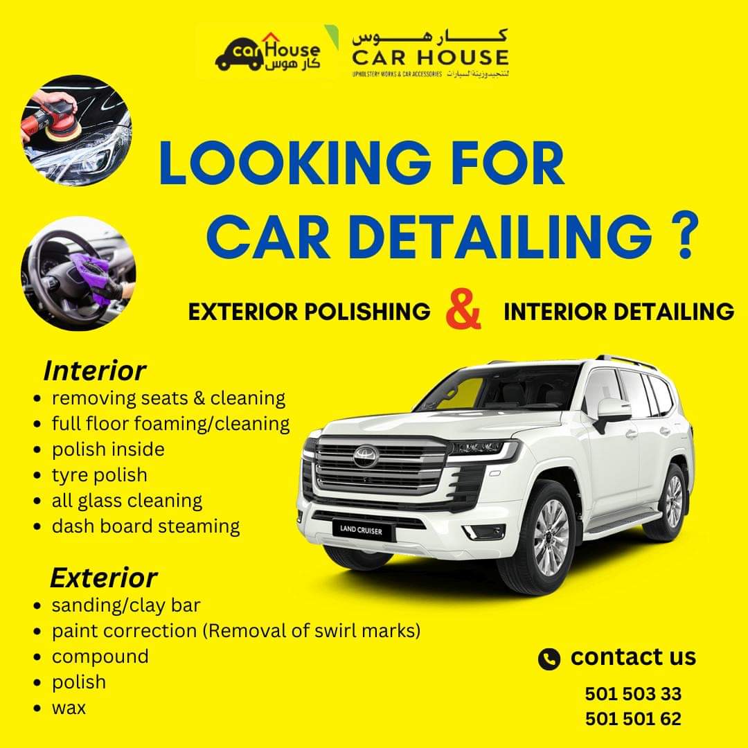 Car House Doha Qatar QATAR