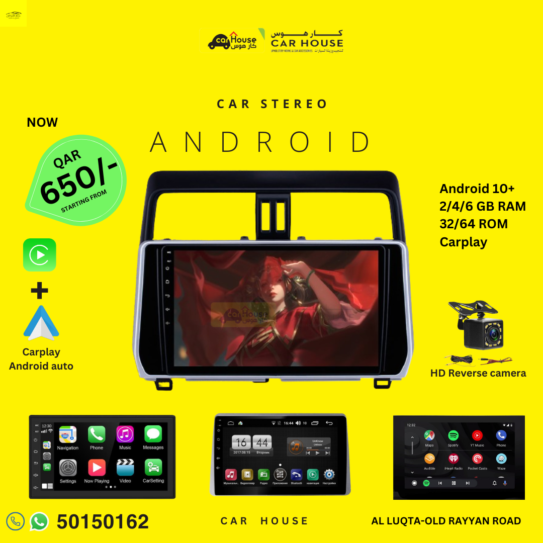 Car House Doha Qatar QATAR